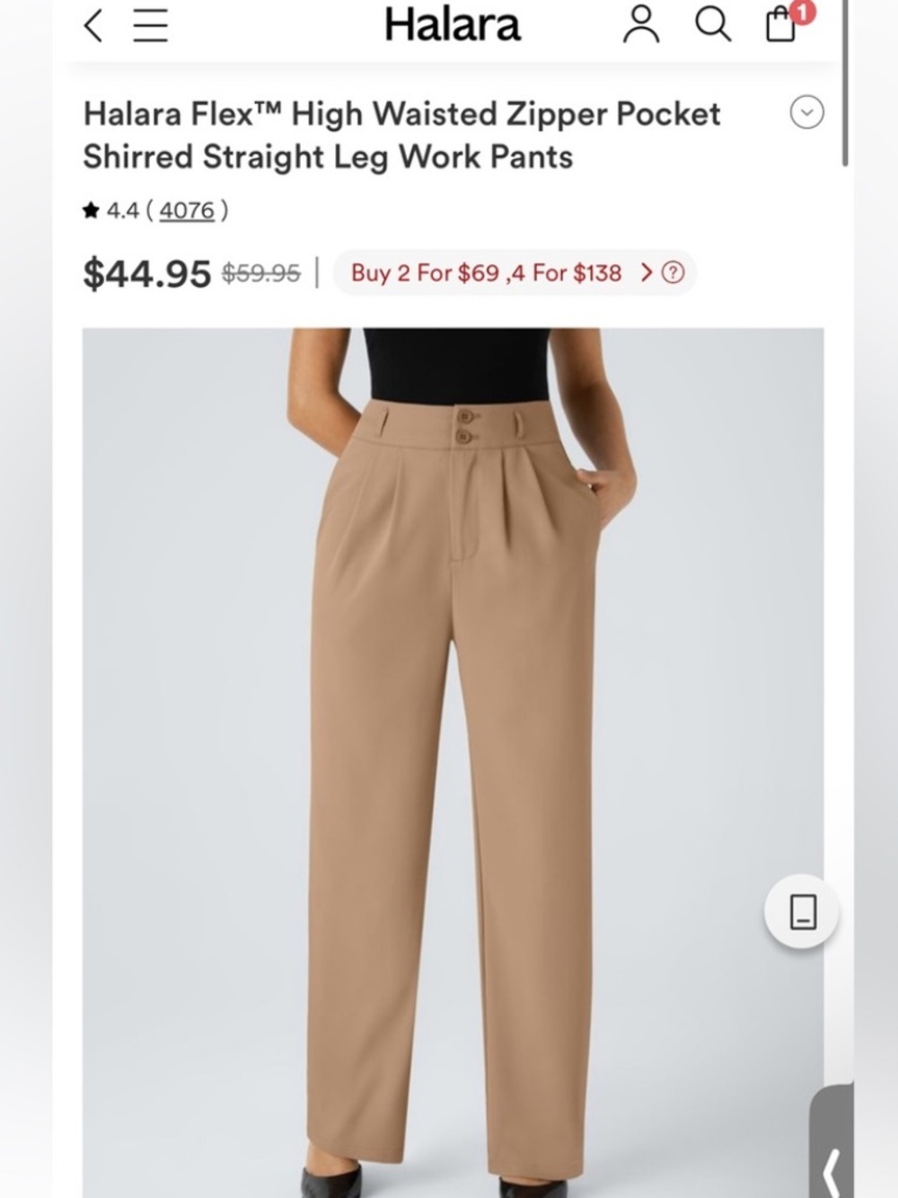 Halara Viral Tall Stretch Work Pants Straight Leg Tan - MSRP $60 NWTMed Tall